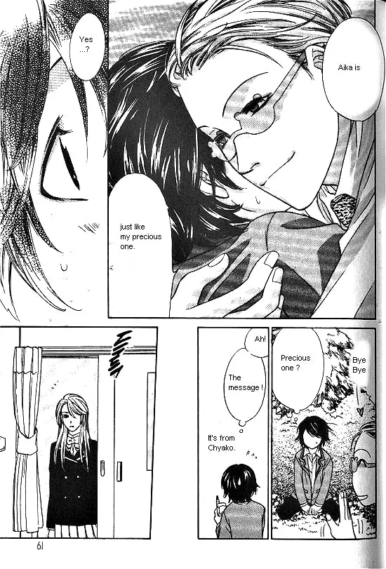 Love Allergy Chapter 7 page 17 - 