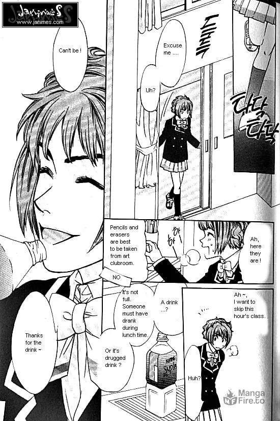 Love Allergy Chapter 7 page 21 - 