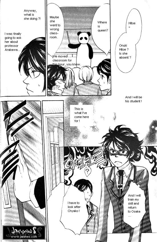 Love Allergy Chapter 7 page 22 - 