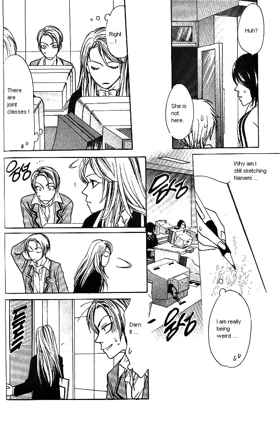 Love Allergy Chapter 7 page 26 - 