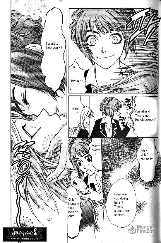 Love Allergy Chapter 7 page 27 - 
