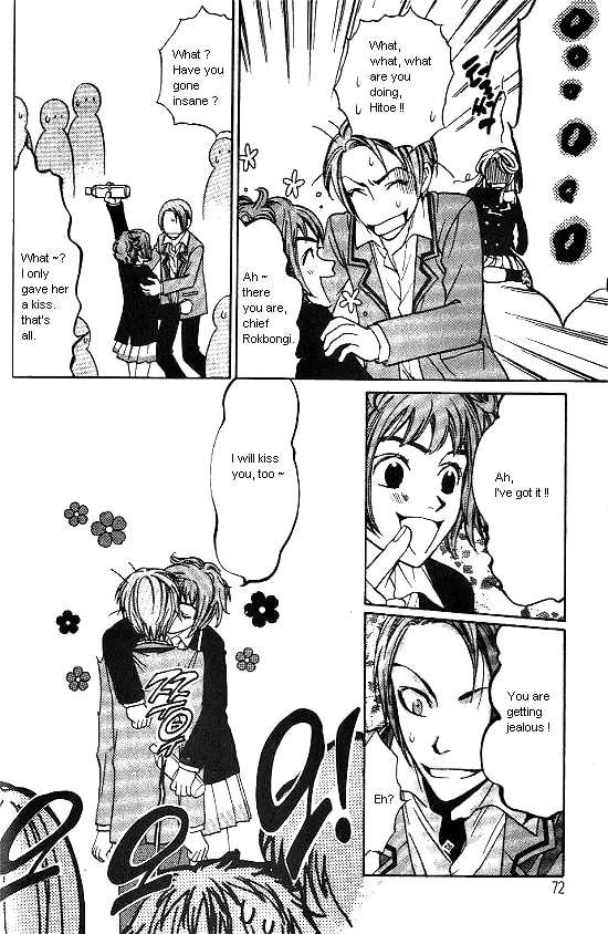 Love Allergy Chapter 7 page 28 - 