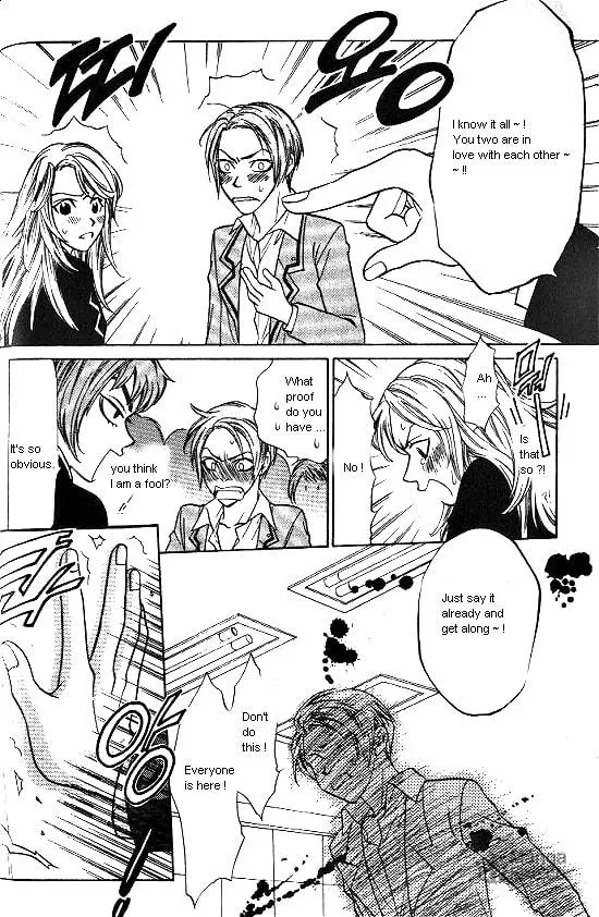 Love Allergy Chapter 7 page 30 - 