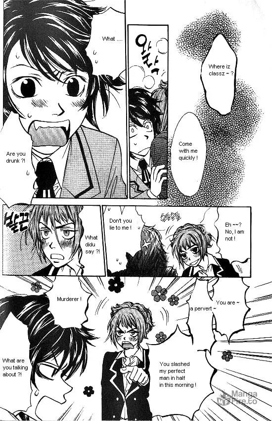 Love Allergy Chapter 7 page 36 - 