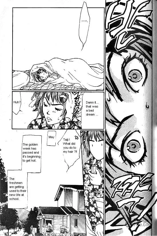 Love Allergy Chapter 7 page 5 - 