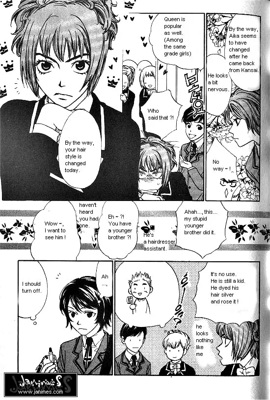 Love Allergy Chapter 7 page 7 - 