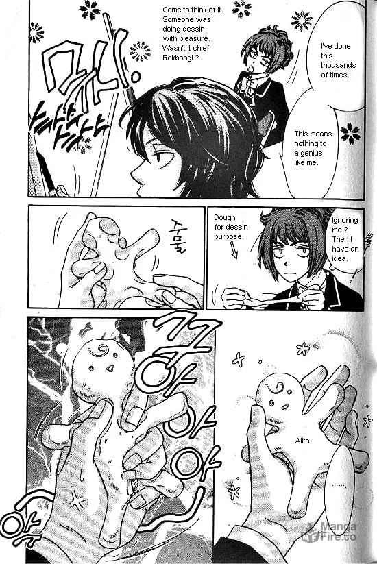 Love Allergy Chapter 7 page 9 - 