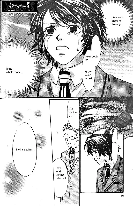 Love Allergy Chapter 8 page 11 - 
