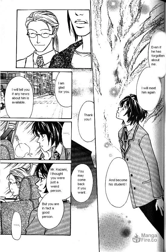 Love Allergy Chapter 8 page 12 - 
