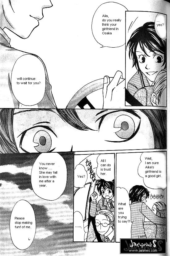 Love Allergy Chapter 8 page 14 - 