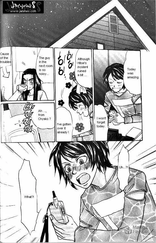 Love Allergy Chapter 8 page 15 - 