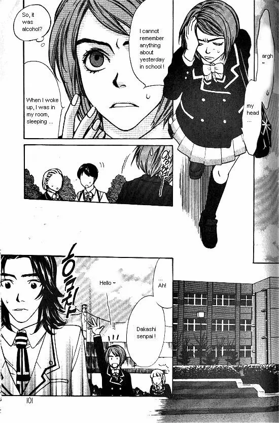 Love Allergy Chapter 8 page 16 - 