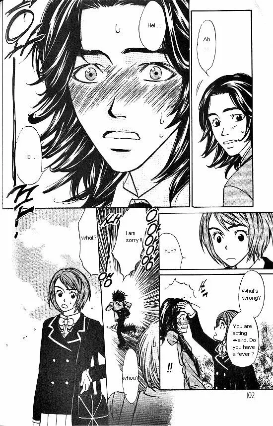 Love Allergy Chapter 8 page 17 - 