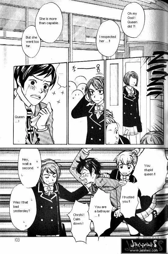 Love Allergy Chapter 8 page 18 - 