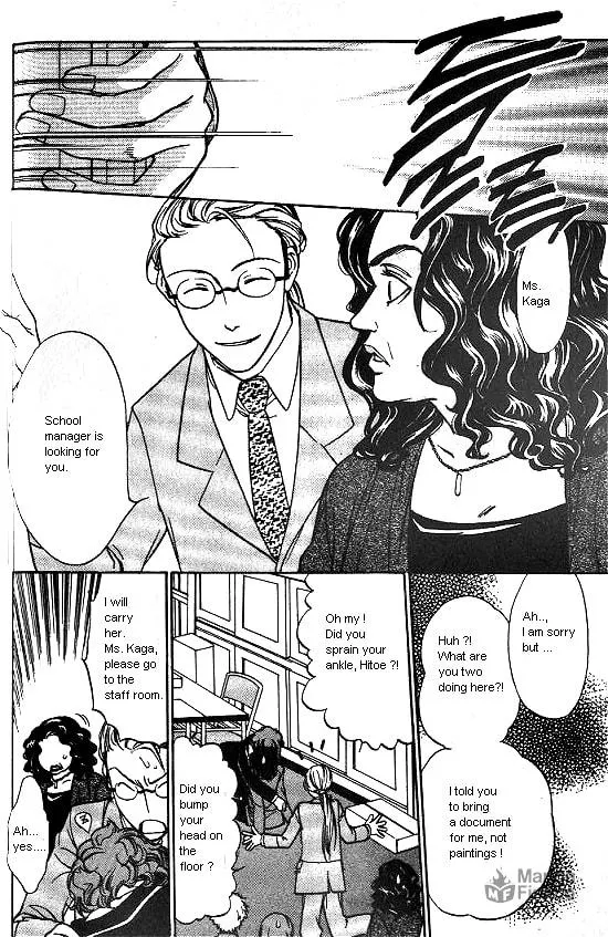 Love Allergy Chapter 8 page 3 - 