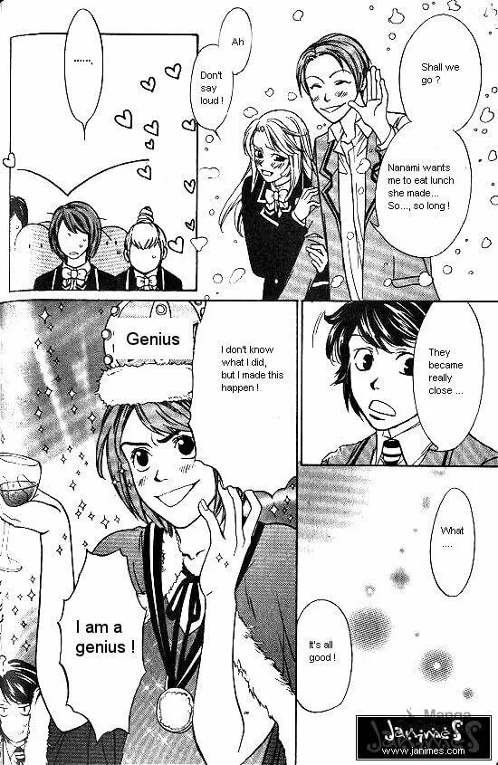 Love Allergy Chapter 8 page 25 - 