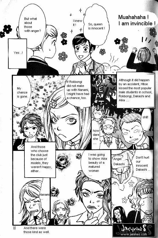 Love Allergy Chapter 8 page 26 - 