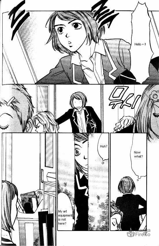 Love Allergy Chapter 8 page 27 - 