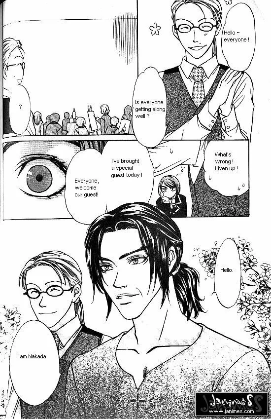 Love Allergy Chapter 8 page 29 - 