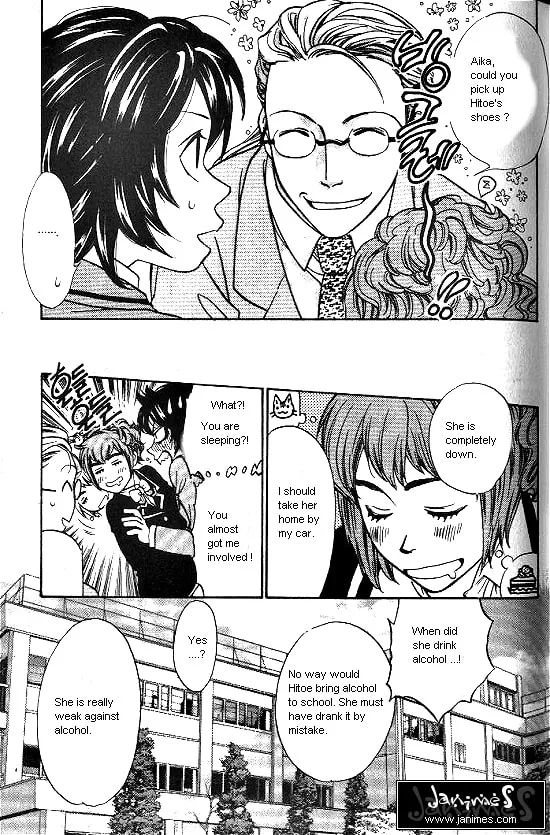 Love Allergy Chapter 8 page 4 - 