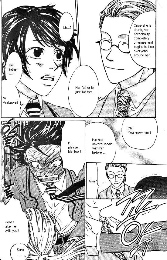 Love Allergy Chapter 8 page 5 - 