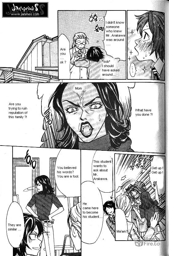 Love Allergy Chapter 8 page 6 - 