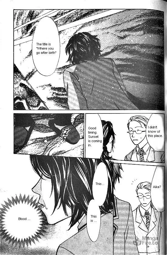 Love Allergy Chapter 8 page 10 - 