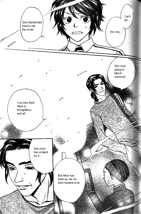Love Allergy Chapter 9 page 13 - 