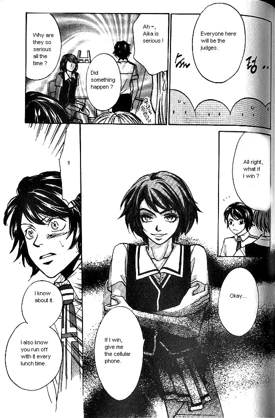 Love Allergy Chapter 9 page 19 - 