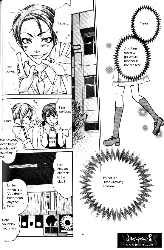 Love Allergy Chapter 9 page 4 - 