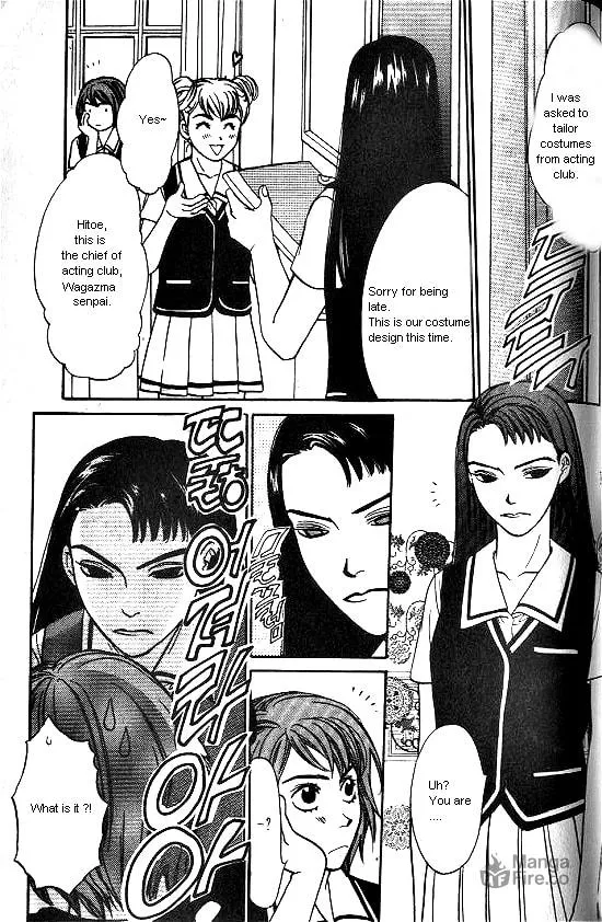 Love Allergy Chapter 9 page 35 - 