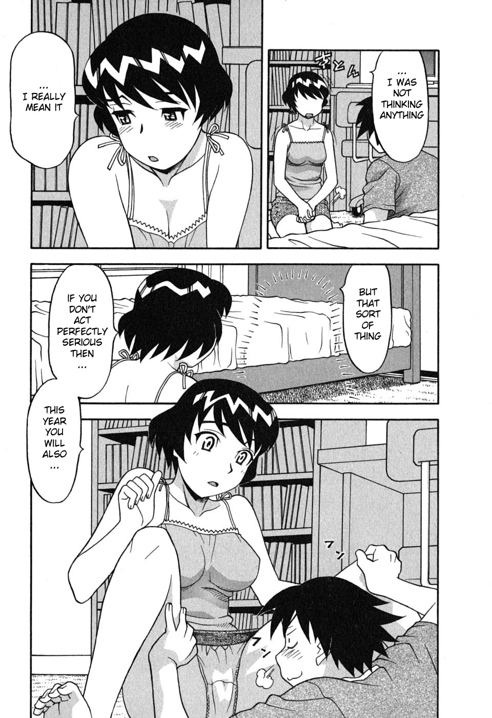 Read Love and Devil chapter 1 image 13 on Lezhin