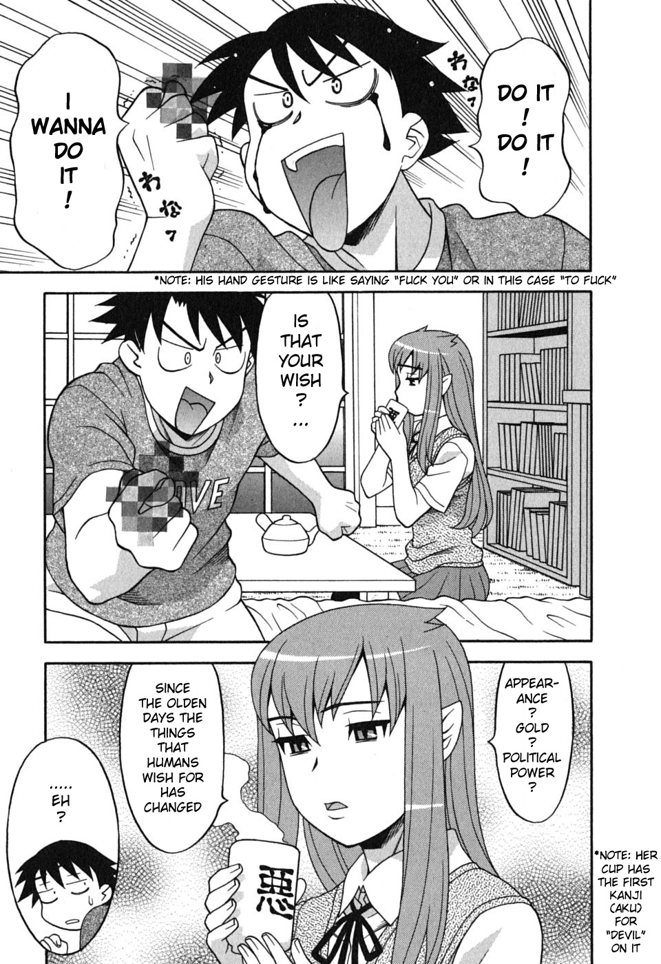 Read Love and Devil chapter 1 image 15 on Lezhin