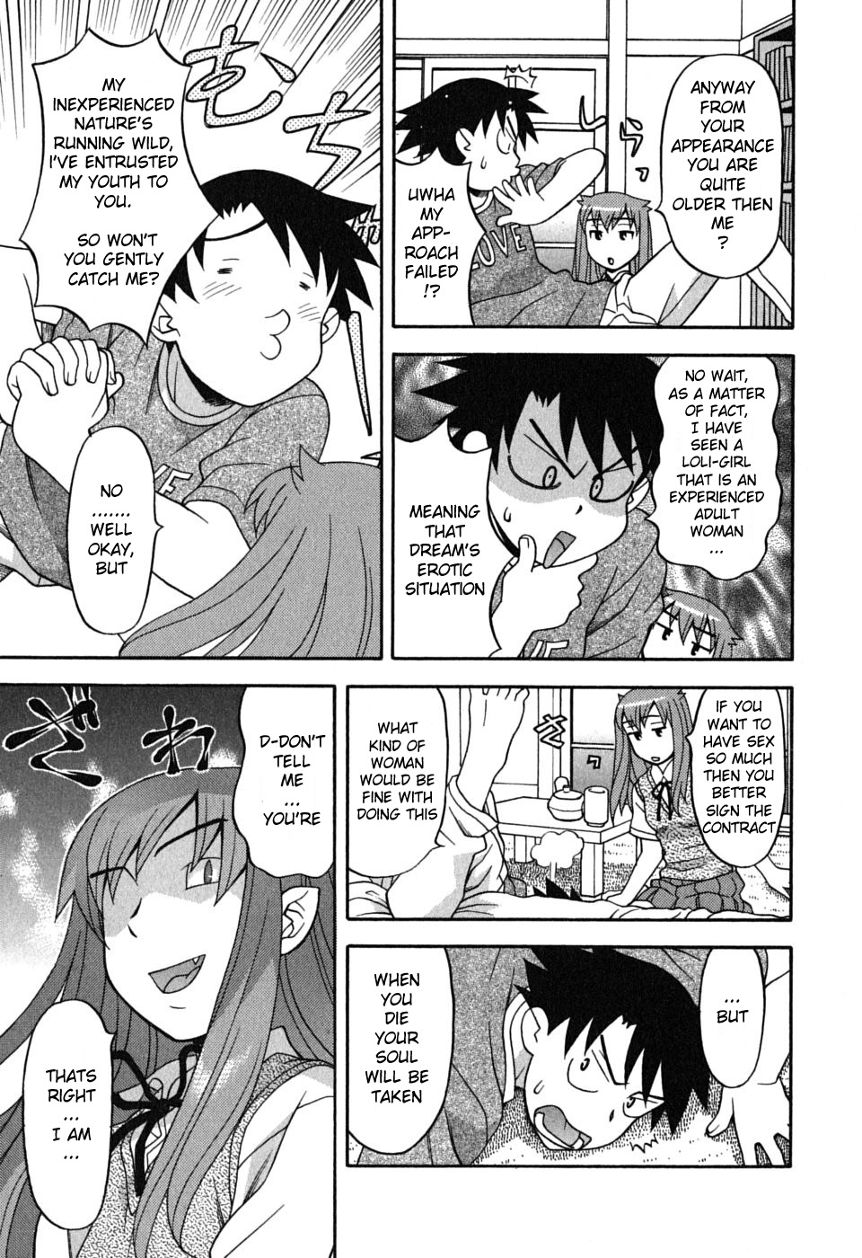 Read Love and Devil chapter 1 image 17 on Lezhin