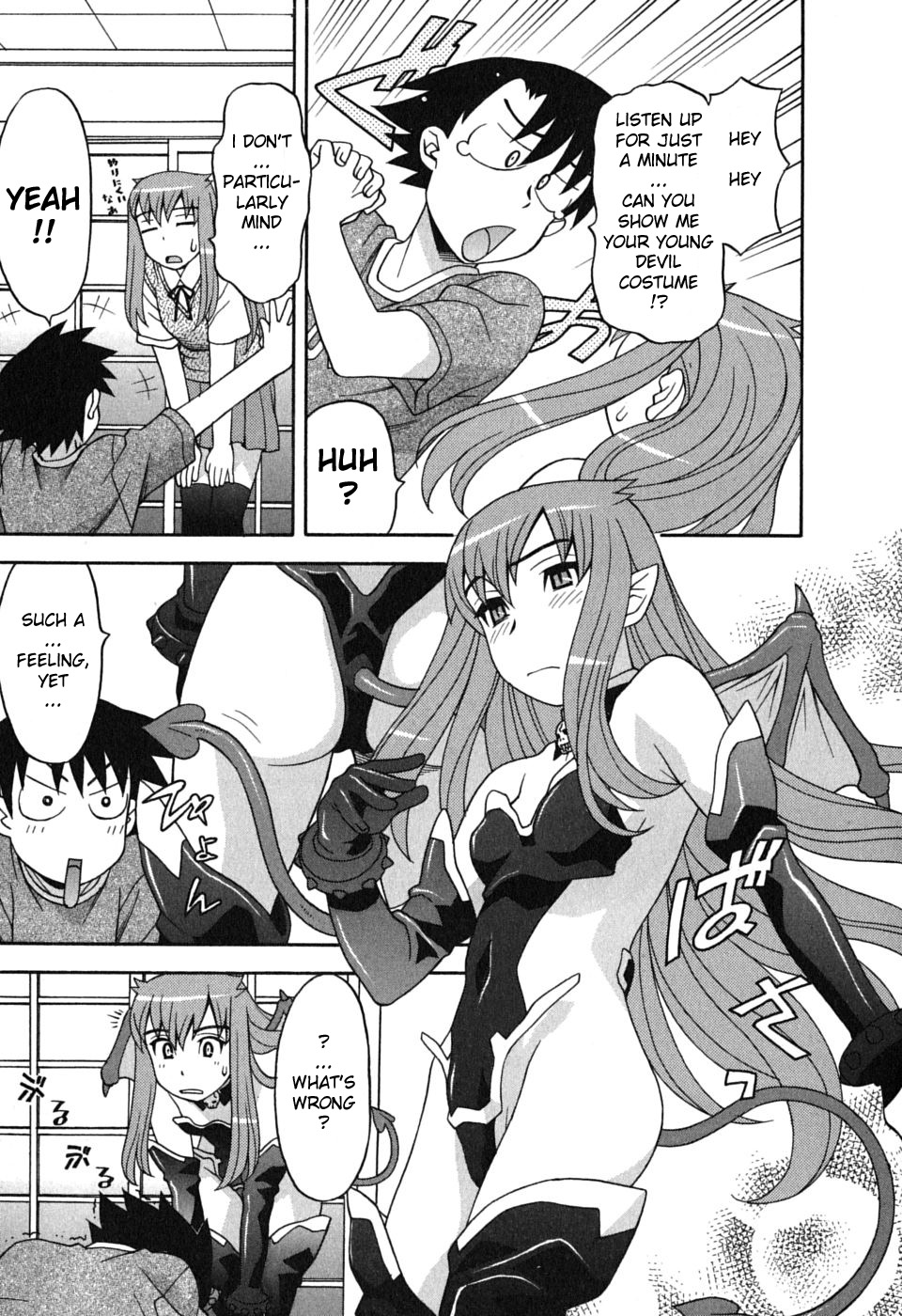 Read Love and Devil chapter 1 image 19 on Lezhin