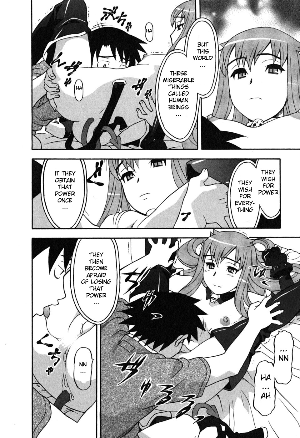 Read Love and Devil chapter 1 image 24 on Lezhin