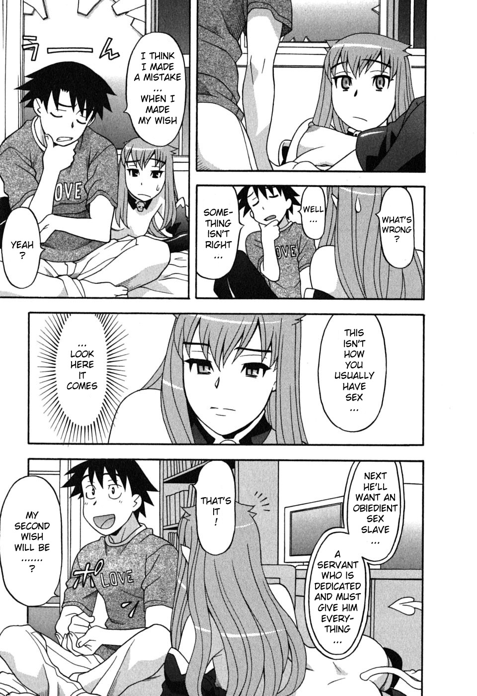 Read Love and Devil chapter 1 image 25 on Lezhin