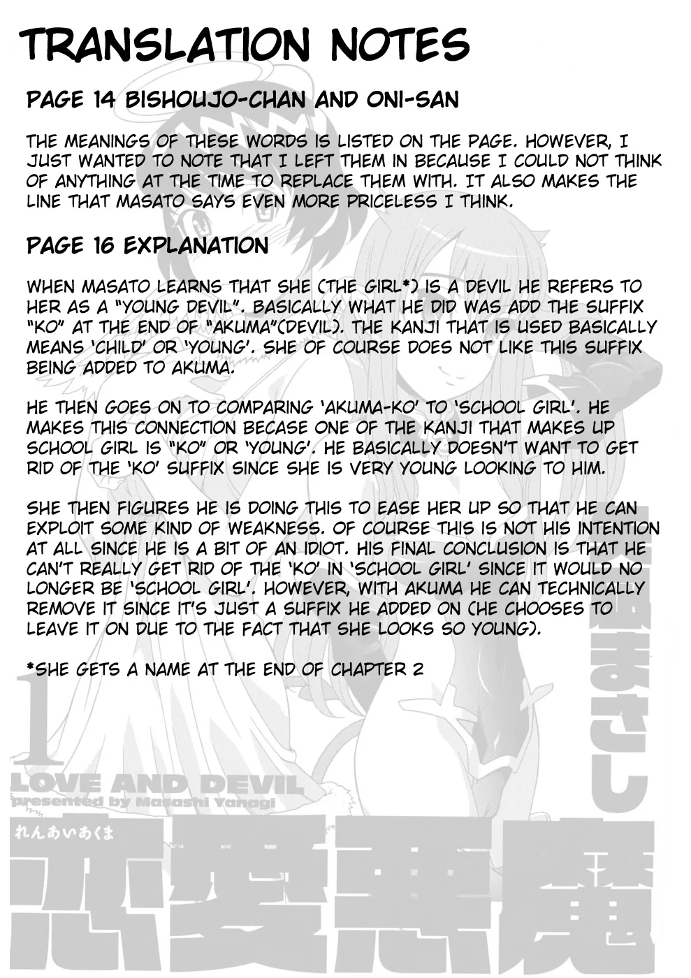Read Love and Devil chapter 1 image 4 on Lezhin