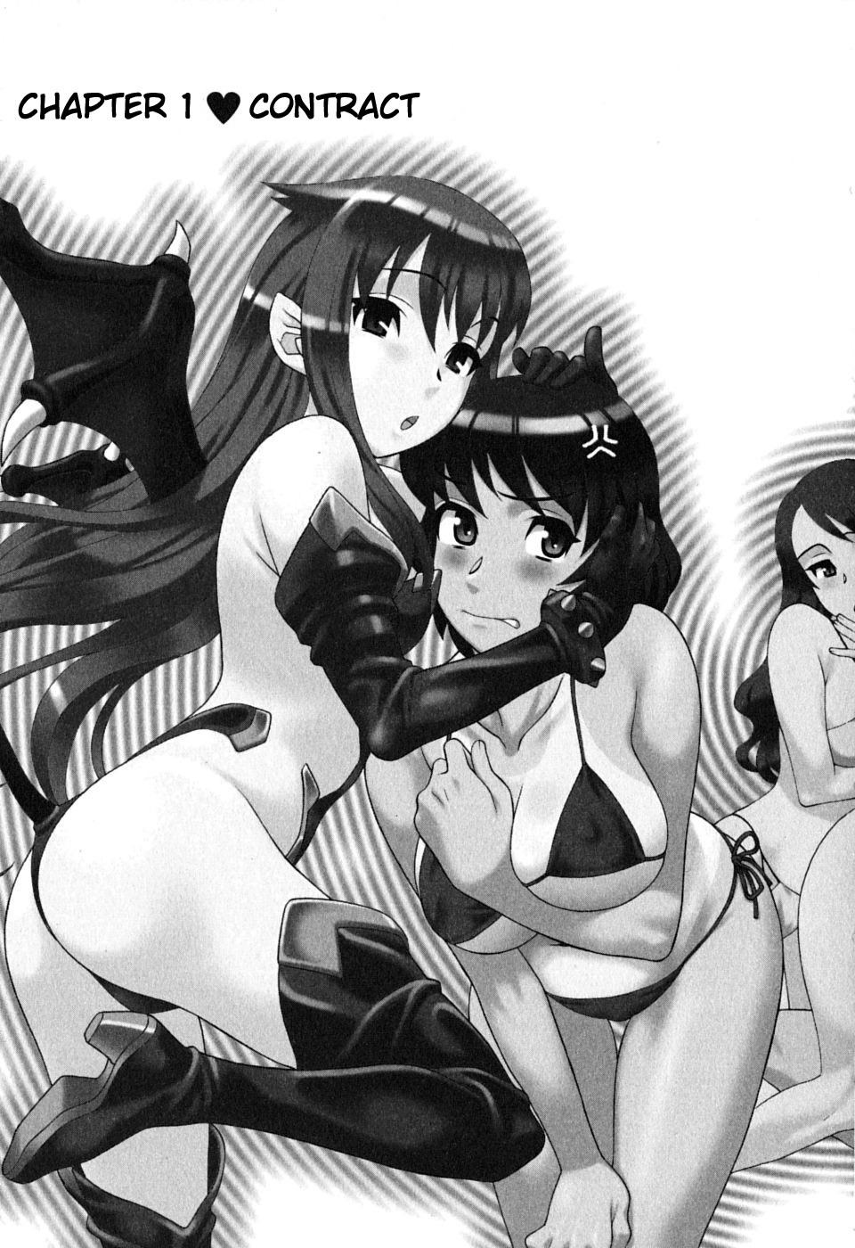 Read Love and Devil chapter 1 image 9 on Lezhin
