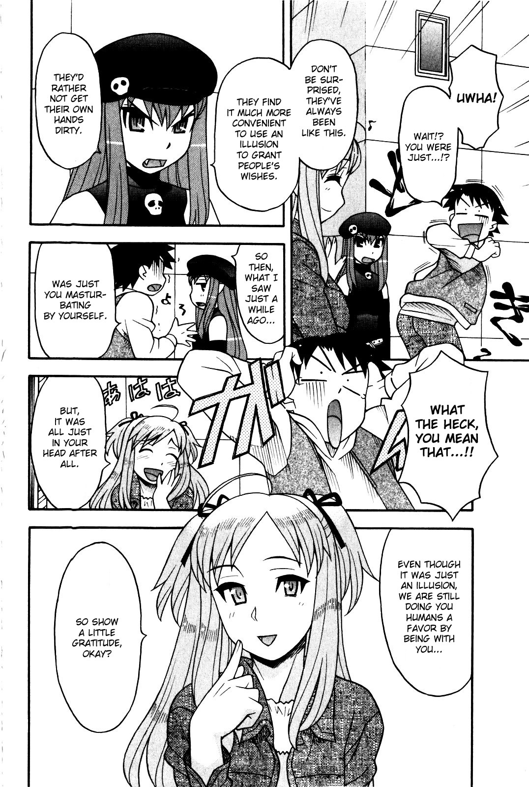 Read Love and Devil chapter 10 image 10 on Lezhin
