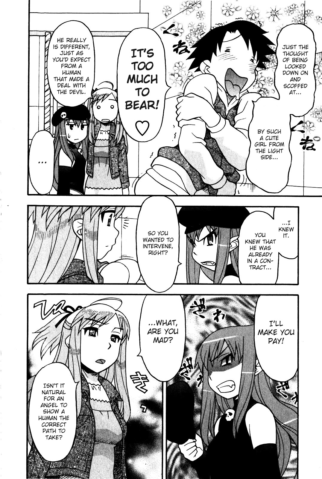 Read Love and Devil chapter 10 image 12 on Lezhin