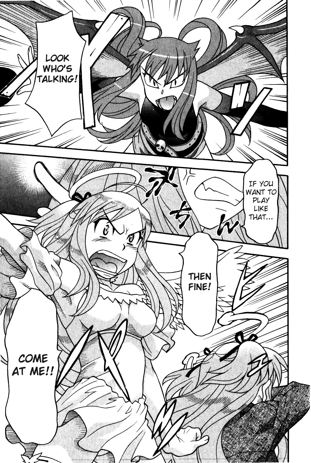 Read Love and Devil chapter 10 image 13 on Lezhin