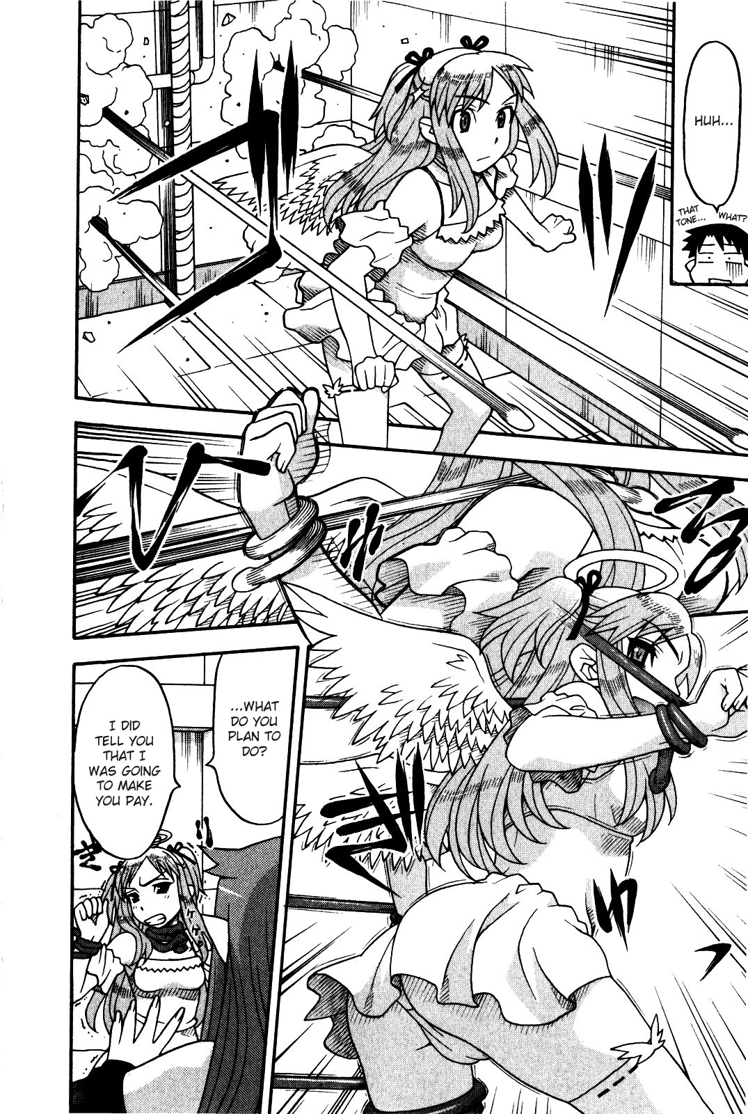 Read Love and Devil chapter 10 image 14 on Lezhin