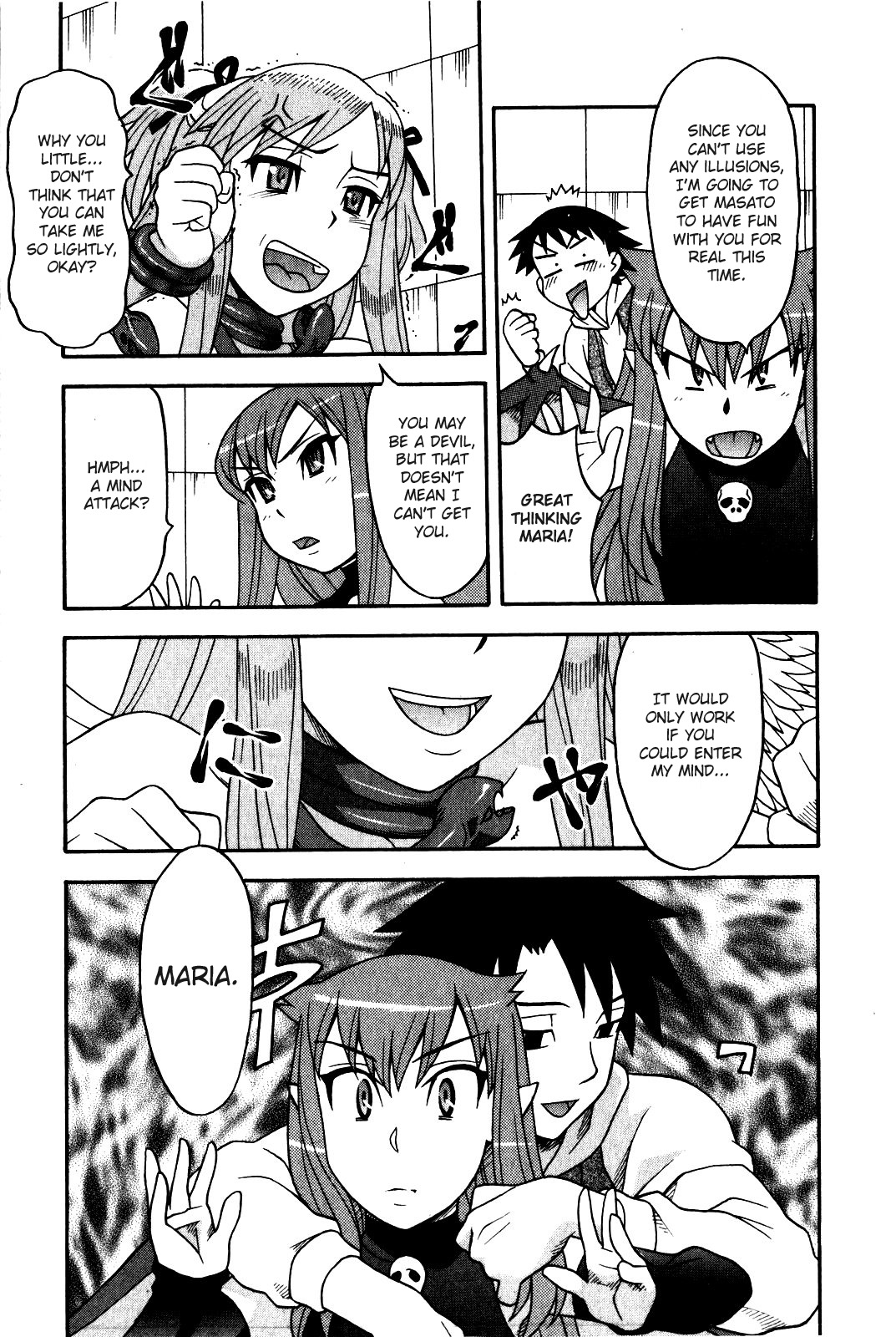 Read Love and Devil chapter 10 image 15 on Lezhin