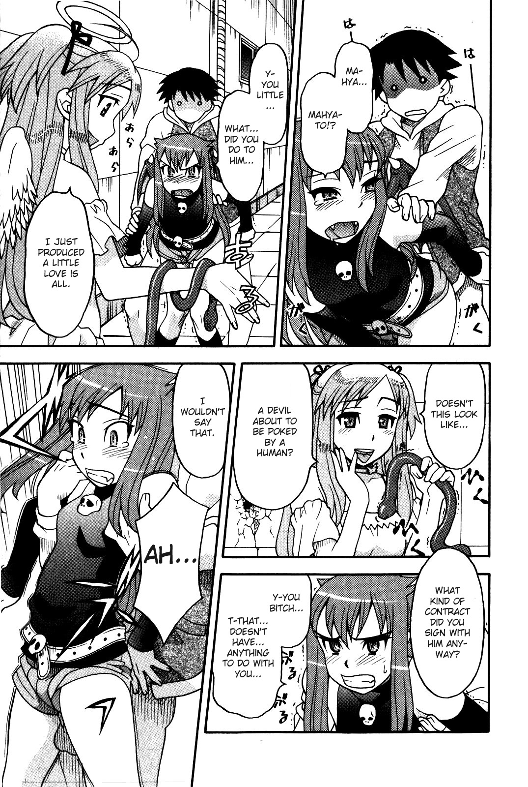 Read Love and Devil chapter 10 image 17 on Lezhin