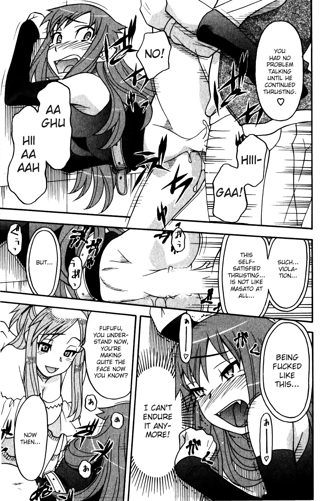 Read Love and Devil chapter 10 image 19 on Lezhin