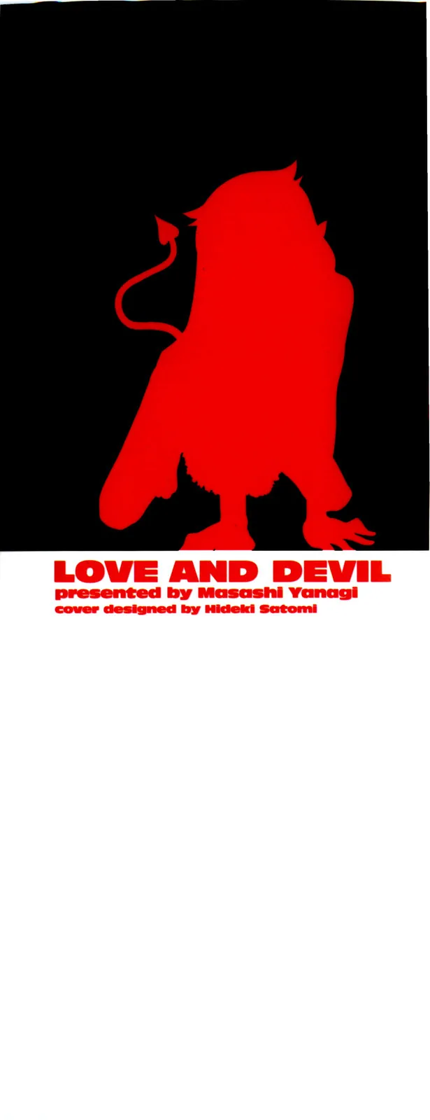 Read Love and Devil chapter 10 image 2 on Lezhin