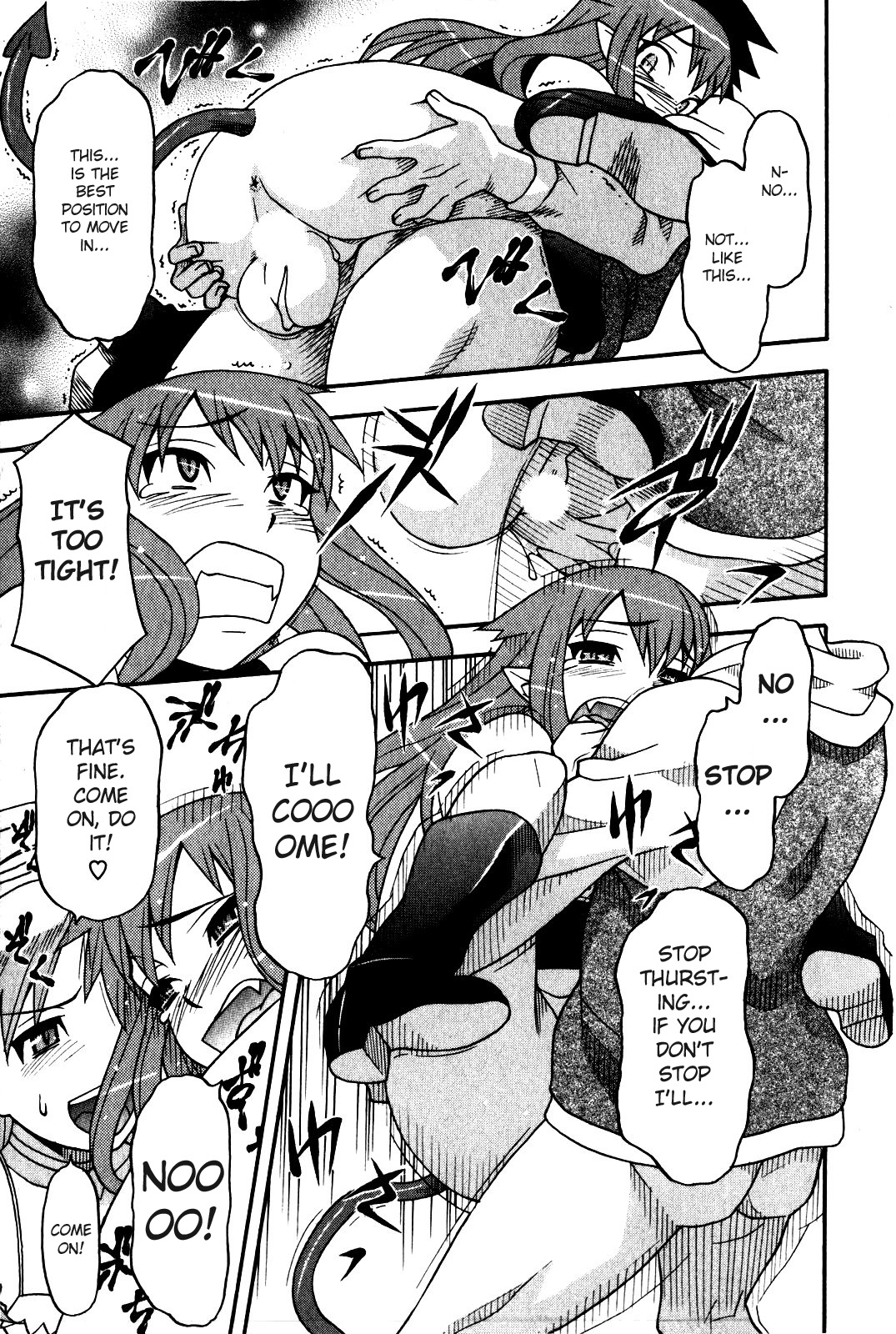 Read Love and Devil chapter 10 image 21 on Lezhin