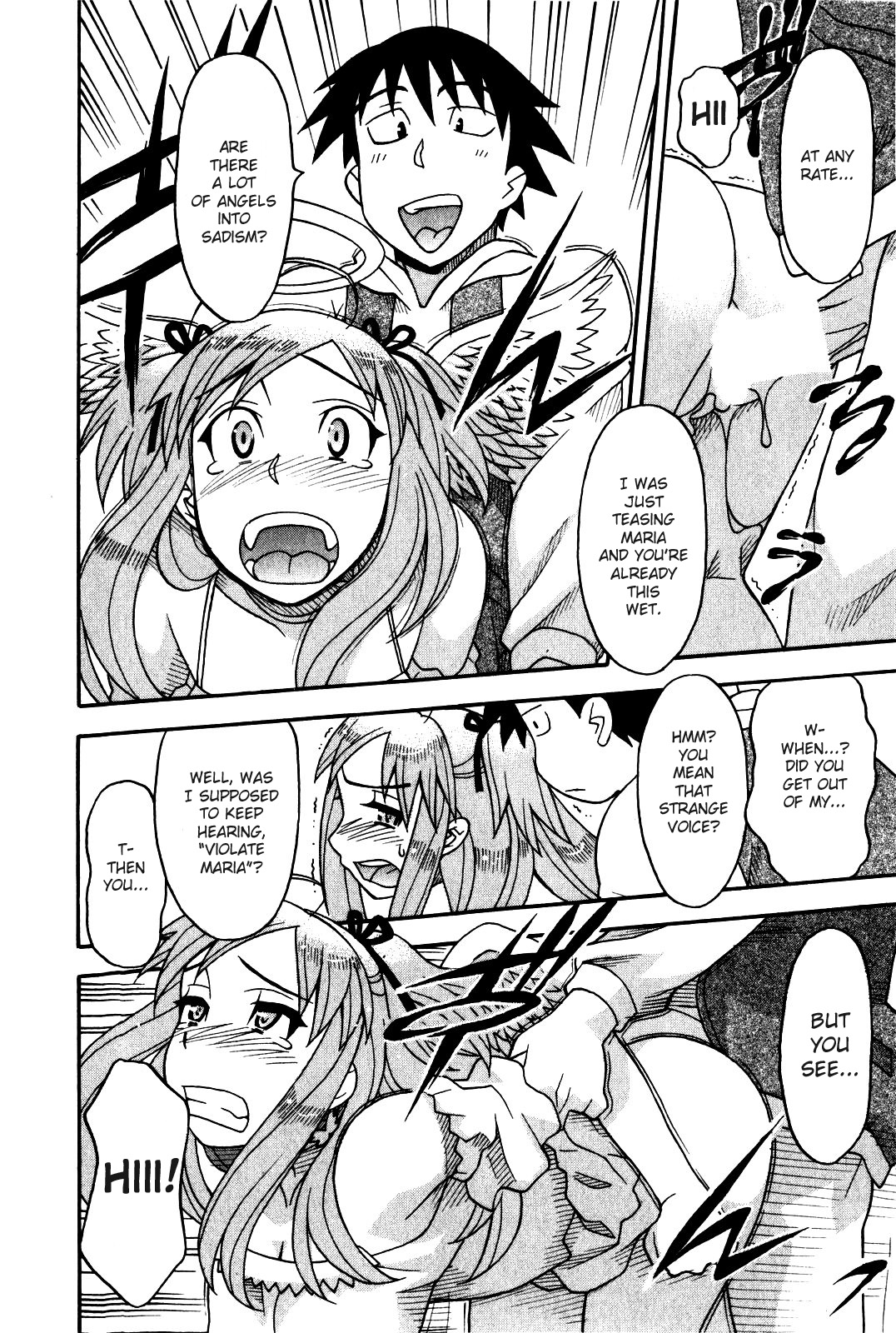 Read Love and Devil chapter 10 image 24 on Lezhin