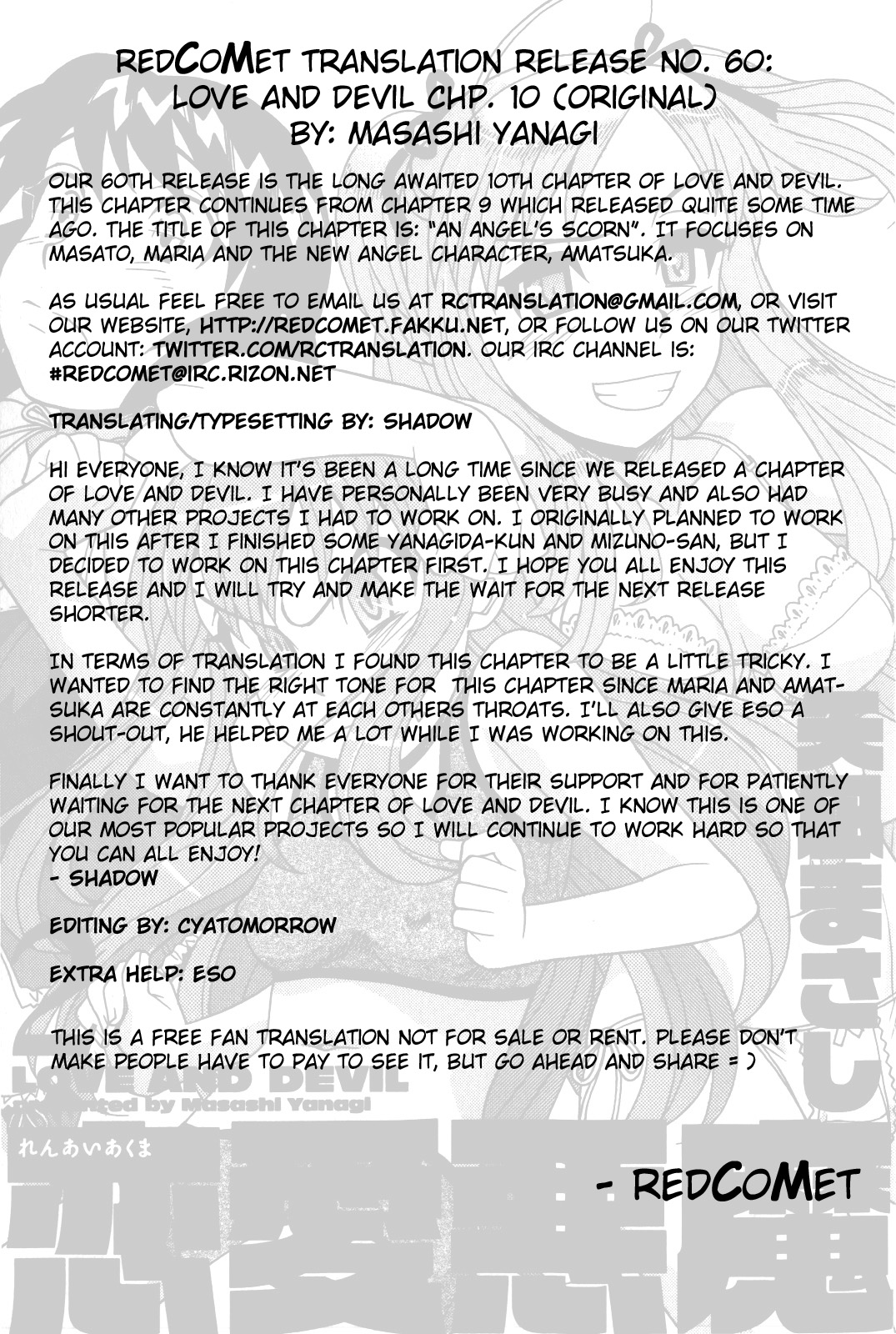 Read Love and Devil chapter 10 image 27 on Lezhin